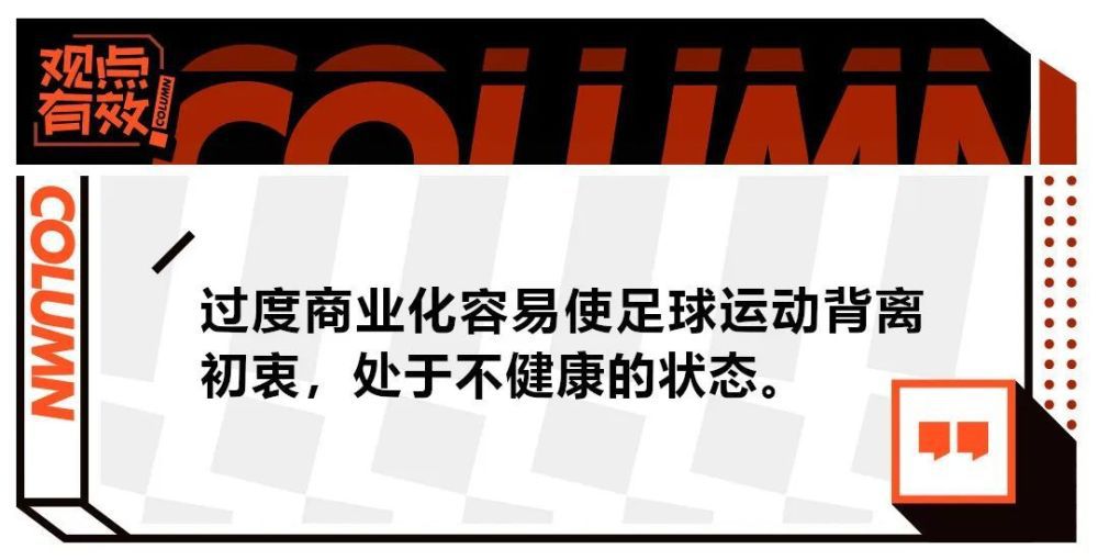 他们的比赛方式、稳定性以及赢得比赛的方式。